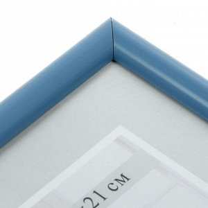 Фоторамка для фото 15х21 см Simple, голубая