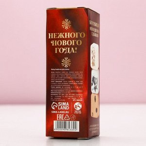 Бомбочки для ванны с добавками «Тепла», 3x70 г, аромат яблоко, Чистое счастье