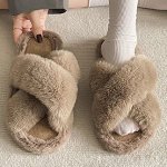 Однотонные тапочки с перекрестным мехом, коричневые