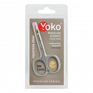 YOKO Ножницы маникюрные для кутикулы изогнутые для левшей / Premium Series SN 109L, матовые, ручная заточка, 9 см