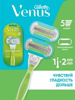 Женская бритва Gillette Venus Extra Smooth Embrace с 2 сменными кассетами