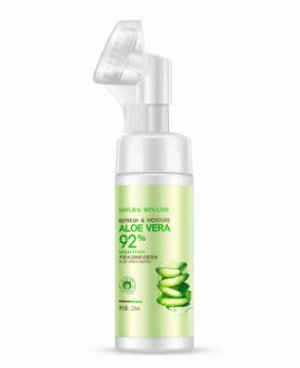 Средство для умывания с ALOE VERA