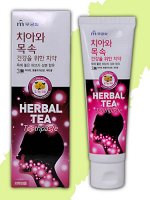 Зубная паста «Herbal tea» с экстрактом травяного чая (хризантема) коробка 110  гр