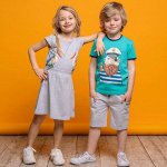 KO*GAN*KIDS-19, скидки. Курьер развозит