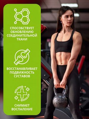 1WIN ХОНДРОПРОТЕКТОР для суставов и связок. Глюкозамин + Хондроитин + МСМ. Восстанавливает суставы, увеличивает подвижность, укрепляет кости
