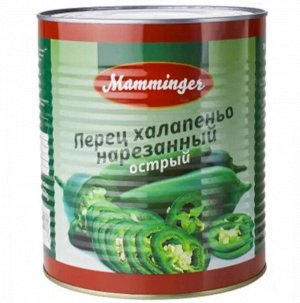 Перец Халапеньо зеленый Нарезанный Острый Mamminger 3.0 кг