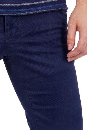 Брюки мужские демисезонные