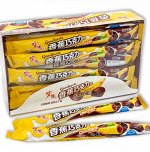 Тянучки конфеты молочные со вкусом банан с шоколадом 480 гр (30 шт по 16 гр)