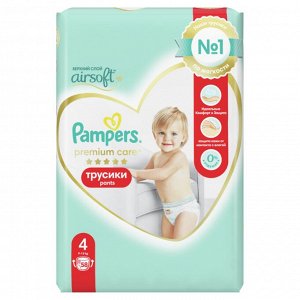 Подгузники-трусики Pampers Premium Care Трусики Размер 4, 58 Трусиков, 9кг-15кг