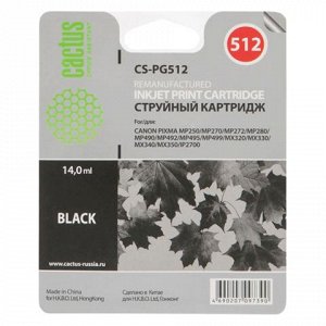 Картридж струйный CANON (PG-512) Pixma MP240 черный CACTUS С