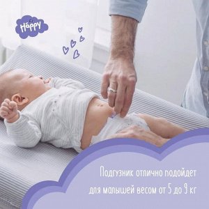 Bella Подгузники Baby Happy 3 midi 5-9 кг 32 шт