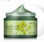Mung Bean Mud Mask очищающая маска с бобами Мунг (новинка)