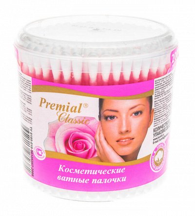 Контрацепция и гигиена