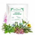 Сбор для купания детей