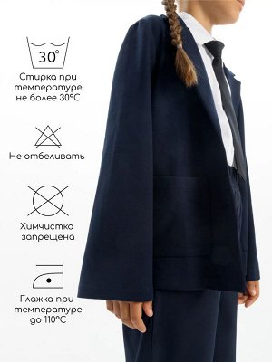 Пиджак трикотажный для девочки Amarobaby Study Lass, синий, размер 152