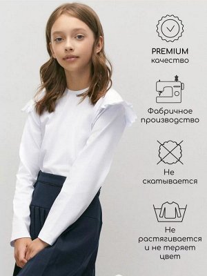 Лонгслив детский с рюшами на рукавах Amarobaby Ruffle, цвет белый