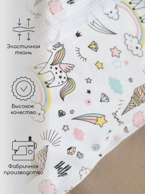 Пеленка (кокон на молнии) с шапочкой Amarobaby (Soft Hugs)  Единороги
