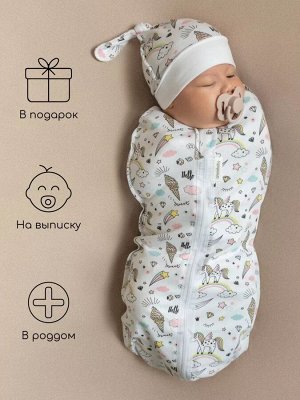 Пеленка (кокон на молнии) с шапочкой Amarobaby (Soft Hugs)  Единороги