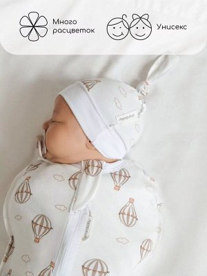 Пеленка (кокон на молнии) с шапочкой Amarobaby (Soft Hugs)  Воздушные шары