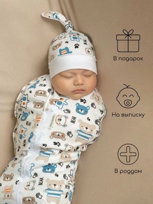 Пеленка (кокон на молнии) с шапочкой Amarobaby (Soft Hugs)   Мишки