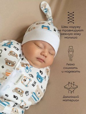 Пеленка (кокон на молнии) с шапочкой Amarobaby (Soft Hugs)   Мишки