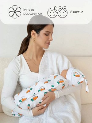 Пеленка (кокон на молнии) с шапочкой Amarobaby (Soft Hugs)  Морковь