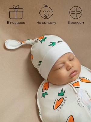 Пеленка (кокон на молнии) с шапочкой Amarobaby (Soft Hugs)  Морковь