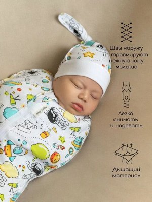 Пеленка (кокон на молнии) с шапочкой Amarobaby (Soft Hugs) Космос