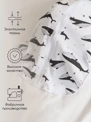 Пеленка (кокон на молнии) с шапочкой Amarobaby (Soft Hugs)  Киты