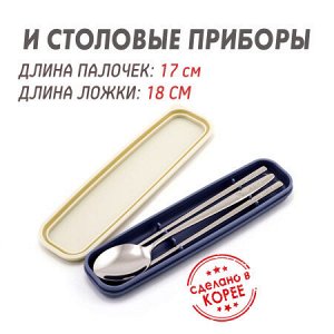 Термос Apollo с чашками 1,6 л.