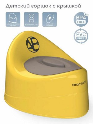 Горшок детский с крышкой  AMAROBABY Fort, жёлтый