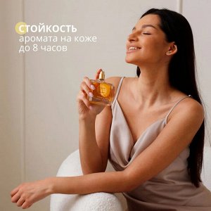 LF жен Bright Crystal парфюмерный лосьон 65 мл