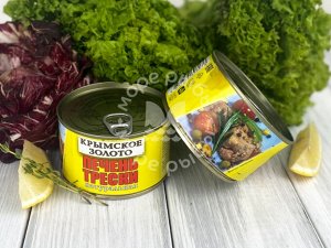 Печень трески Крымское Золото 250г ключ