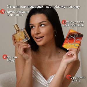 LF унисекс Eccentric 02 molecular formula парфюмерный лосьон 65 мл