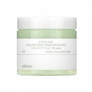 Осветляющие пэды для тела Ji Woo Gae One Step Body Brightening Pad, 60 шт. (110 мл)