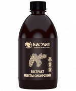 ЭКСТРАКТ ПИХТЫ СИБИРСКОЙ