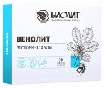 Биологически активные добавки