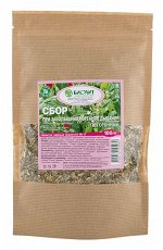 СБОР ПРИ ЗАБОЛЕВАНИИ ОРГАНОВ ДЫХАНИЯ (ПОТОГОННЫЙ)