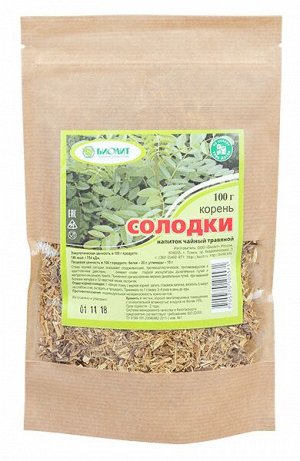 Солодки корень напиток чайный, 100гр