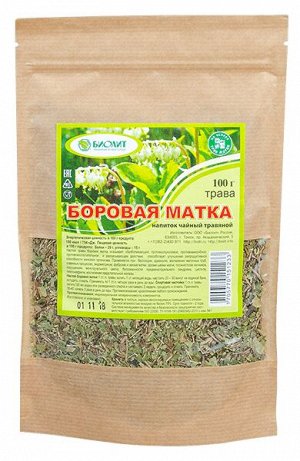 Боровая матка напиток чайный травяной, 100гр