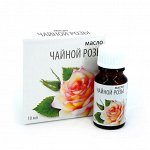 Чайной розы эфирное масло 10 мл, &quot;МедикоМед&quot;