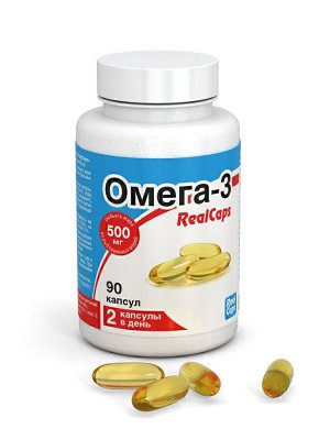 Омега-3 RealCaps - БАД, № 90 капсул х 700 мг