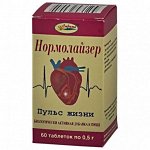 Нормолайзер №60 по 0,5гр БАД