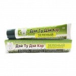Зубная паста аюрведическая &quot;Дэй Ту Дэй Кэр&quot; Зеленая, 50 г