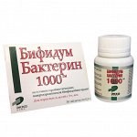 Бифидумбактерин-1000 БАД, № 30 табл. х 0,3 г