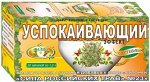Фиточай &quot;Сила российских трав&quot; №23: успокаивающий, БАД, 20 ф/п х 1,5 г