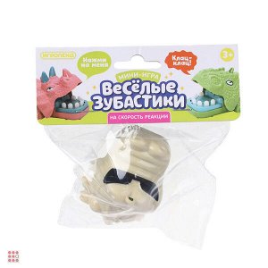 ИГРОЛЕНД Мини игра "Веселые зубастики" ,8,5х6х6см, 8 дизайнов