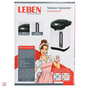 LEBEN Чайник-термопот 3,8л, 750Вт, автоматич. поддержание температуры