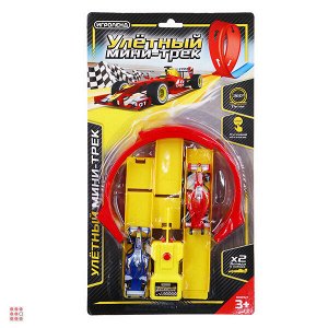 ИГРОЛЕНД Набор игровой "Улетный Трек", 23х38х3,5см