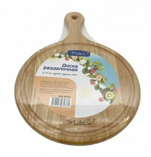 Доска разделочная, d 24 см, с ручкой, круглая, Гевея, 1/12